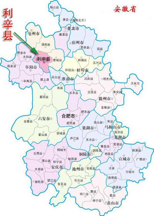 安徽探秘，文化与自然的交织之旅