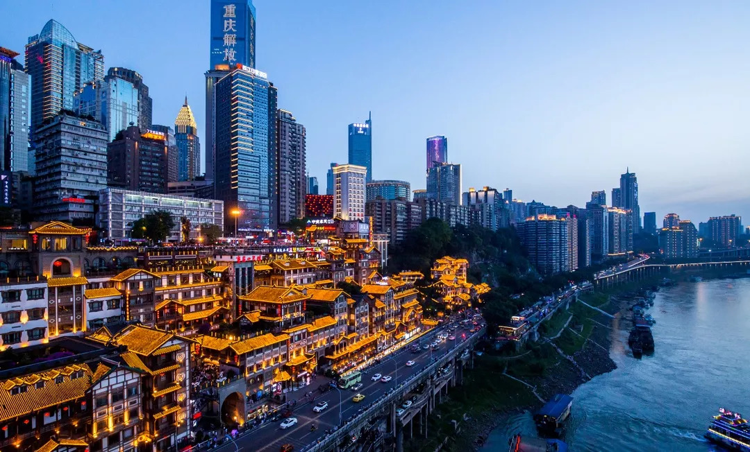 山城巴渝,重庆魅力解说稿概览