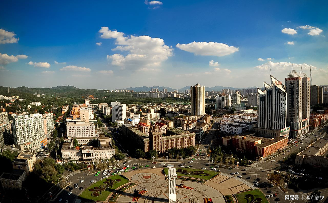 鞍山，钢铁之城的蓬勃发展与进步