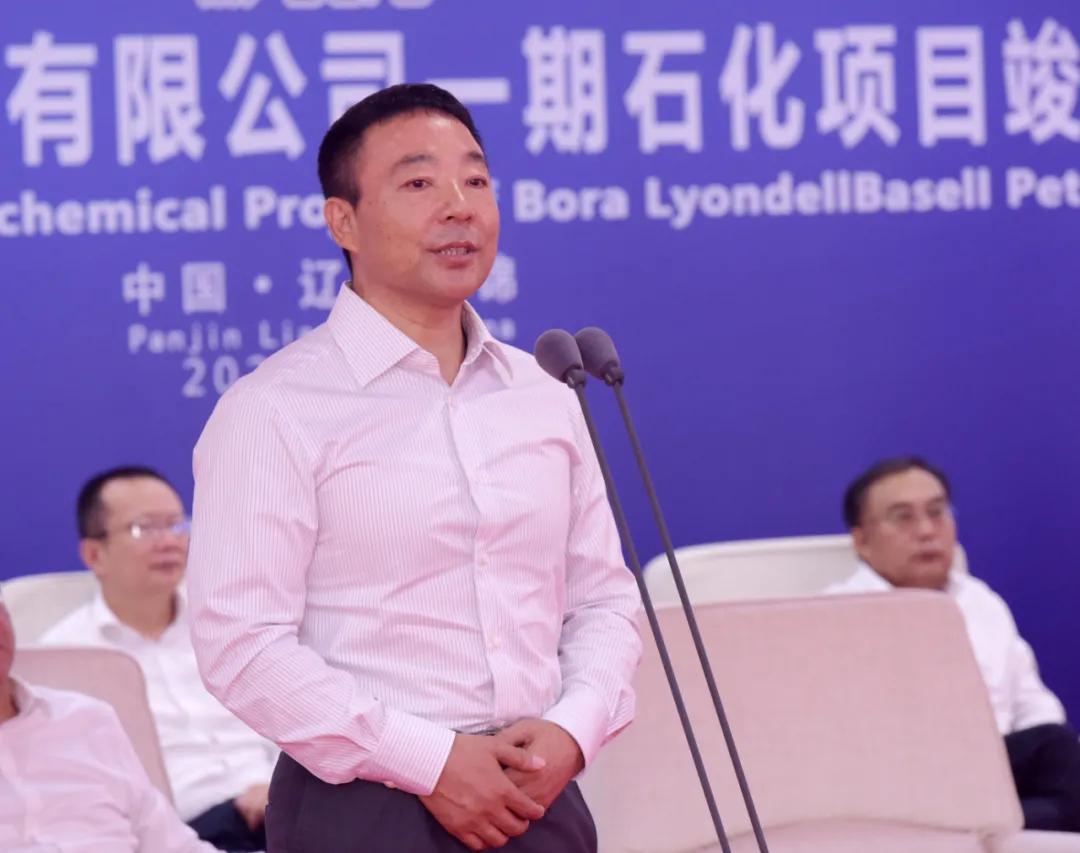 盘锦，湿地之都，生态之城的魅力之旅